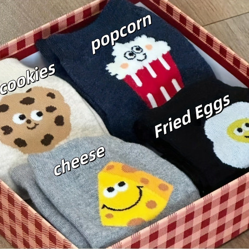 Coffret de 4 Paires de Chaussettes Humoristiques – Popcorn, Cheese, Egg & Cookies